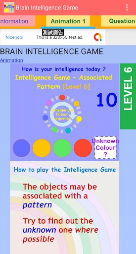 Mental Health | Intelligence - Screenshot 3