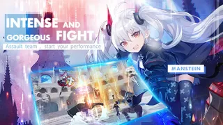 Infinity Conflict - Screenshot 2
