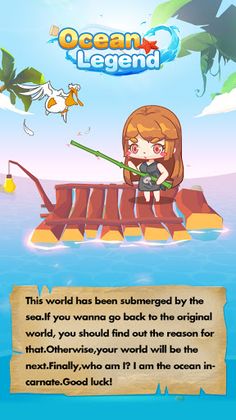 Ocean Legend - Screenshot 1