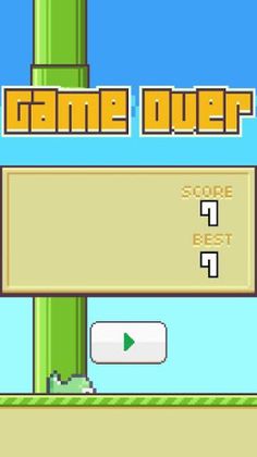 플라잉디노 - Screenshot 3