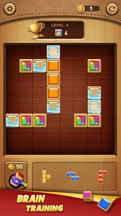 BlockPuzzle-ColorCube - Screenshot 3