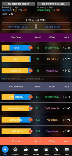 Progress Knight: Multiplayer - Screenshot 1