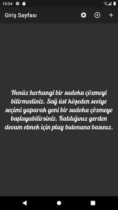 Sudoku - Screenshot 3