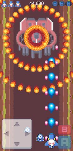 S Flight - Screenshot 1