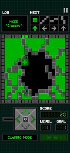 A.R.E.A. - Screenshot 1