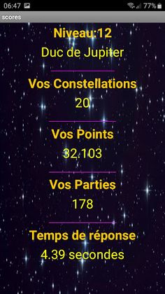 Astrologia - Screenshot 3