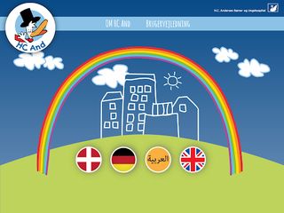 HC And - Blodprøve - Screenshot 2