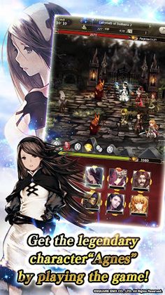 Bravely Archive - Screenshot 2