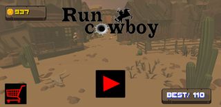 Run Cowboy - Screenshot 1