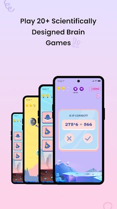 Super Neuron : Brain Training - Screenshot 1