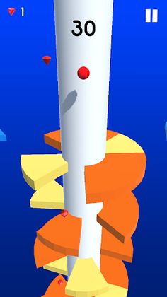 الكرة المرحة - Screenshot 3