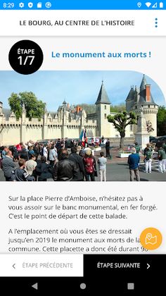 ODissay - Screenshot 4