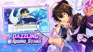 Ensemble Stars Music - Screenshot 2