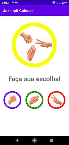 Jokenpô Colossal - Screenshot 1