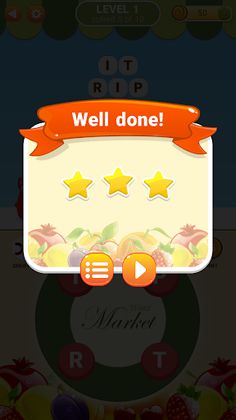 Word Market - Screenshot 3