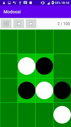 Modoosi - Screenshot 2