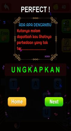 Song Lyrics Quiz - Screenshot 3
