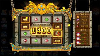 winner fishing-Arcade banca - Screenshot 2