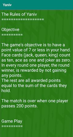 Yaniv - Screenshot 2