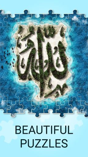 Allah jigsaw puzzles games - Screenshot 3