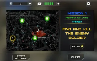 Sniper Ultimate - Screenshot 1