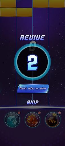 Brick Master - Screenshot 4