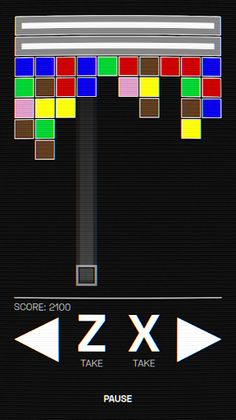 Shock Block. - Screenshot 3