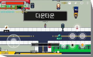 2D MMORPG - 랜드온라인 - Screenshot 3