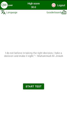 Pakistan Quiz : Test your know - Screenshot 2