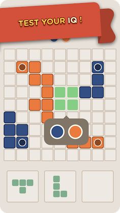 ConnectDots - Screenshot 3