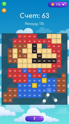 Шарики VS Кубики - Screenshot 3