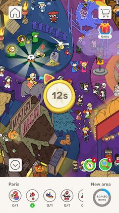 Huntingdale: Hidden Objects - Screenshot 3