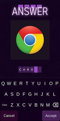 e Logo Quiz - Screenshot 1