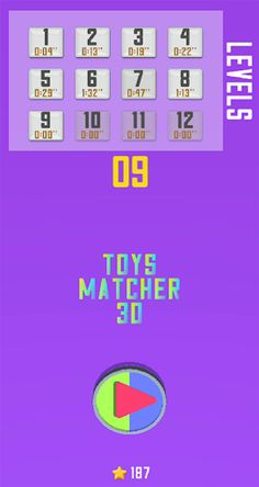 Toys Matcher 3D - Screenshot 2