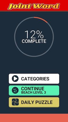 Joint Word - Screenshot 1