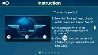 LS Drone - Screenshot 2