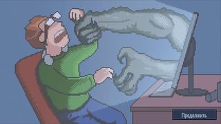 Evil Game - выживание в подзем - Screenshot 2