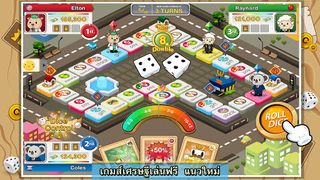 Dice Kingdom (Beta Test) - Screenshot 2