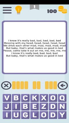 Music Quiz - Guess Pop Songs - Screenshot 3