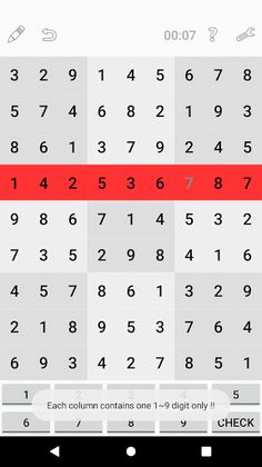 Solving Sudoku Game - Screenshot 4