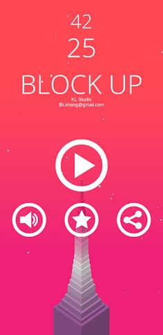 Block - Screenshot 4