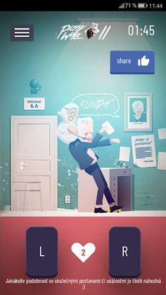 PussyWalk II - Screenshot 1