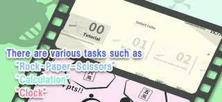 TataQ - Quiz Fighter - Screenshot 3