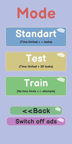 Math Gym - Screenshot 3