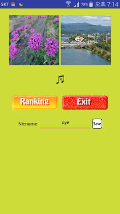 Puzzle by ai2 - Screenshot 1