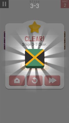 Block Puzzle Plus - Screenshot 4