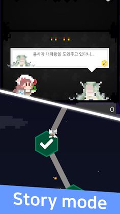 Tower Hero - Screenshot 4