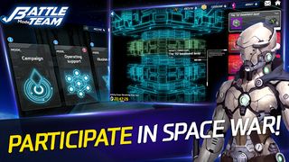 Battle Team - Screenshot 1