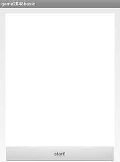 game2048basic - Screenshot 1