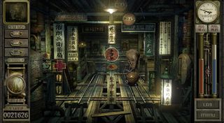 Garage: Bad Dream Adventure - Screenshot 2